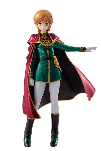 Kidou Senshi Gundam UC - Audrey Burne - Ichiban Kuji - Ichiban Kuji Kidou Senshi Gundam UC - Prelude of Episode 7 - Special Color ver.