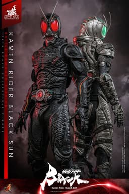 Kamen Rider Black Sun - TV Masterpiece (TM#106) - 1/6 - Battle Damaged Version, view 10 of 16