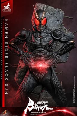 Kamen Rider Black Sun - TV Masterpiece (TM#106) - 1/6 - Battle Damaged Version, view 4 of 16