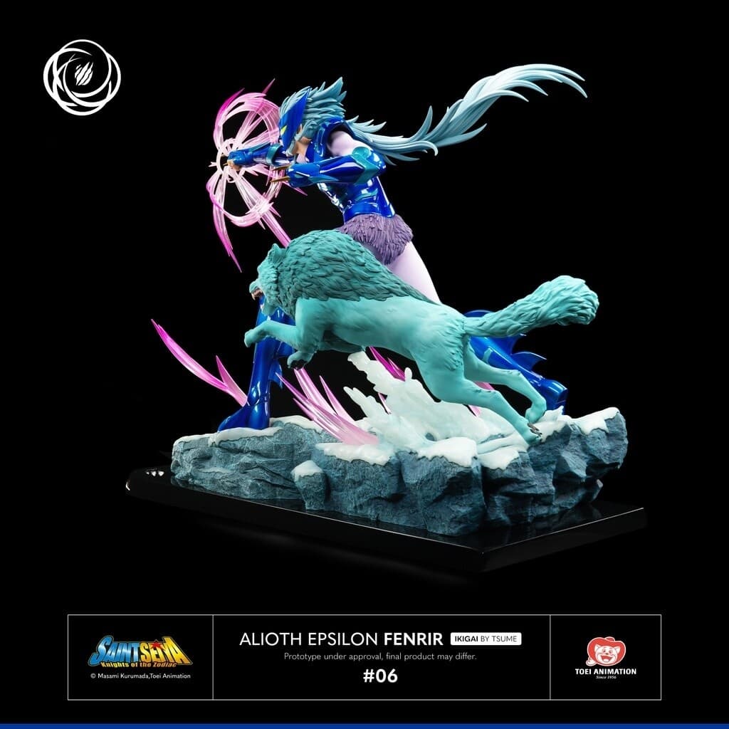 Saint Seiya - Epsilon Alioth Fenrir - Ging - Ikigai (#06) - 1/6, view 13 of 17
