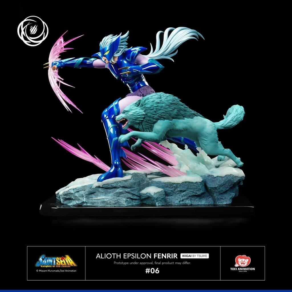 Saint Seiya - Epsilon Alioth Fenrir - Ging - Ikigai (#06) - 1/6, view 1 of 17