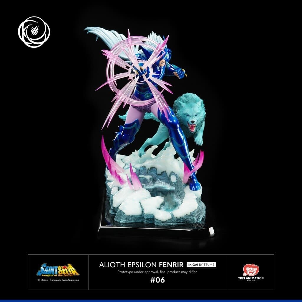 Saint Seiya - Epsilon Alioth Fenrir - Ging - Ikigai (#06) - 1/6, view 11 of 17