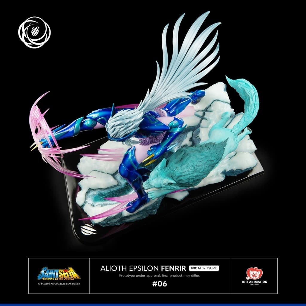 Saint Seiya - Epsilon Alioth Fenrir - Ging - Ikigai (#06) - 1/6, view 4 of 17