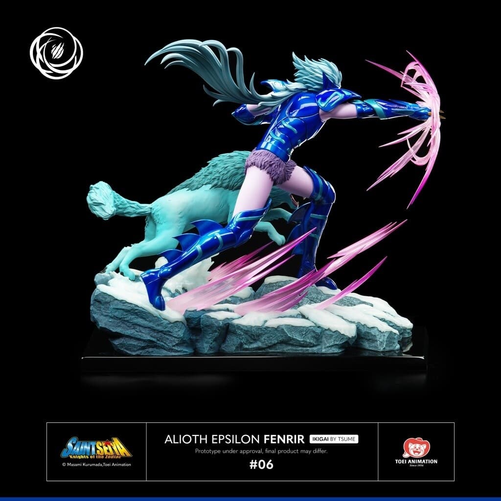 Saint Seiya - Epsilon Alioth Fenrir - Ging - Ikigai (#06) - 1/6, view 10 of 17