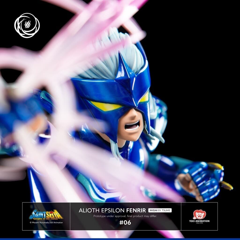 Saint Seiya - Epsilon Alioth Fenrir - Ging - Ikigai (#06) - 1/6, view 17 of 17