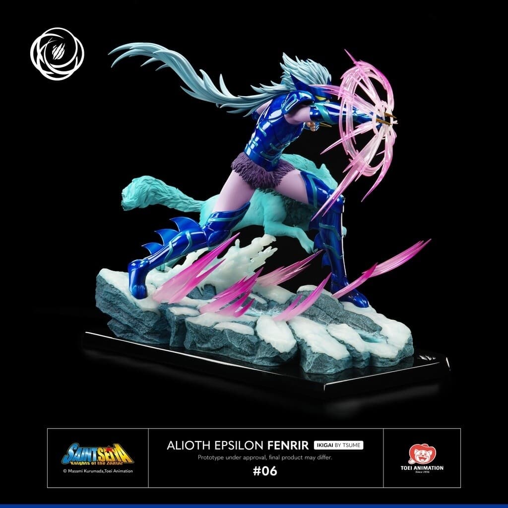 Saint Seiya - Epsilon Alioth Fenrir - Ging - Ikigai (#06) - 1/6, view 9 of 17