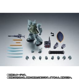 Kidou Senshi Gundam - MS-14A Gelgoog - Robot Spirits - Robot Spirits <Side MS> - Robot Spirits ver.…, view 9 of 11