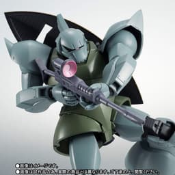 Kidou Senshi Gundam - MS-14A Gelgoog - Robot Spirits - Robot Spirits <Side MS> - Robot Spirits ver.…, view 2 of 11