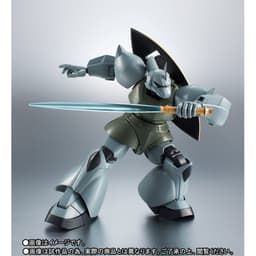 Kidou Senshi Gundam - MS-14A Gelgoog - Robot Spirits - Robot Spirits <Side MS> - Robot Spirits ver.…, view 8 of 11