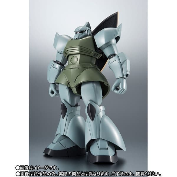Kidou Senshi Gundam - MS-14A Gelgoog - Robot Spirits - Robot Spirits <Side MS> - Robot Spirits ver. A.N.I.M.E. - & C-Type Equipment