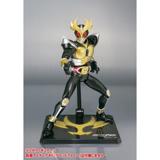 Kamen Rider Agito - Kamen Rider Agito Ground Form - S.H.Figuarts - 1/12, view 1 of 7