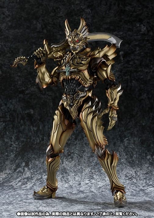 Garo -Yami o Terasu Mono- - Enjin Kishi Zen - Makai Kadou - Gold ver.