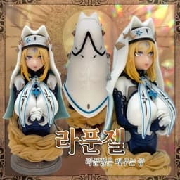 Goddess of Victory: Nikke - Rapunzel - Bust - Doujin Figure, view 1 of 3