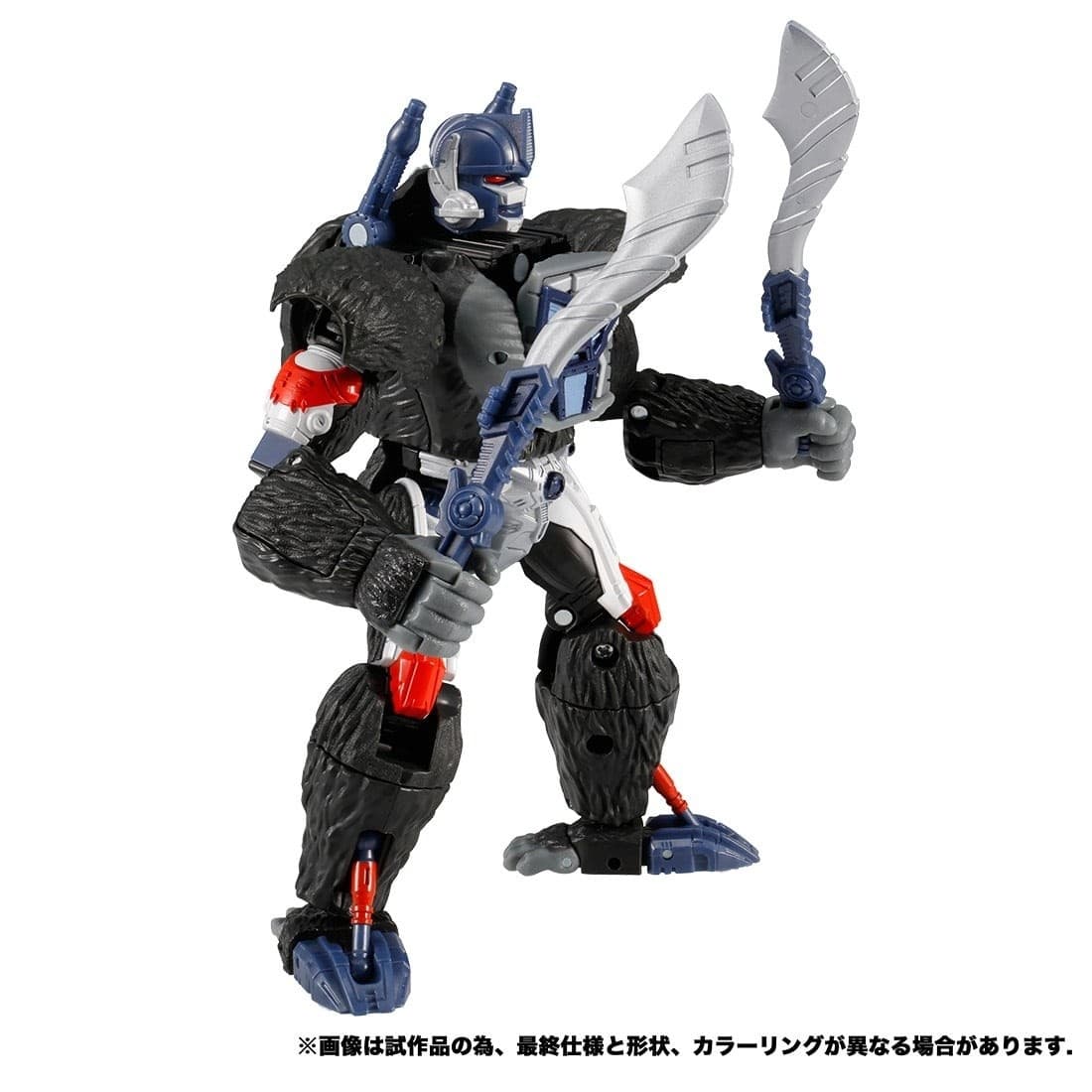 Beast Wars - Optimus Primal - Transformers Kingdom (KD-01) - Voyager Class, view 3 of 7