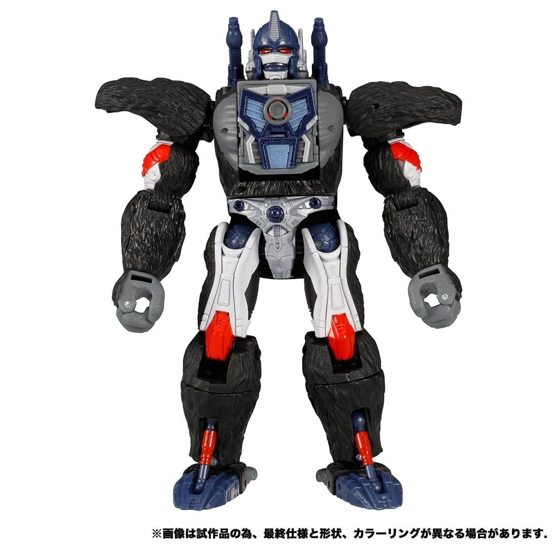 Beast Wars - Optimus Primal - Transformers Kingdom (KD-01) - Voyager Class, view 2 of 7