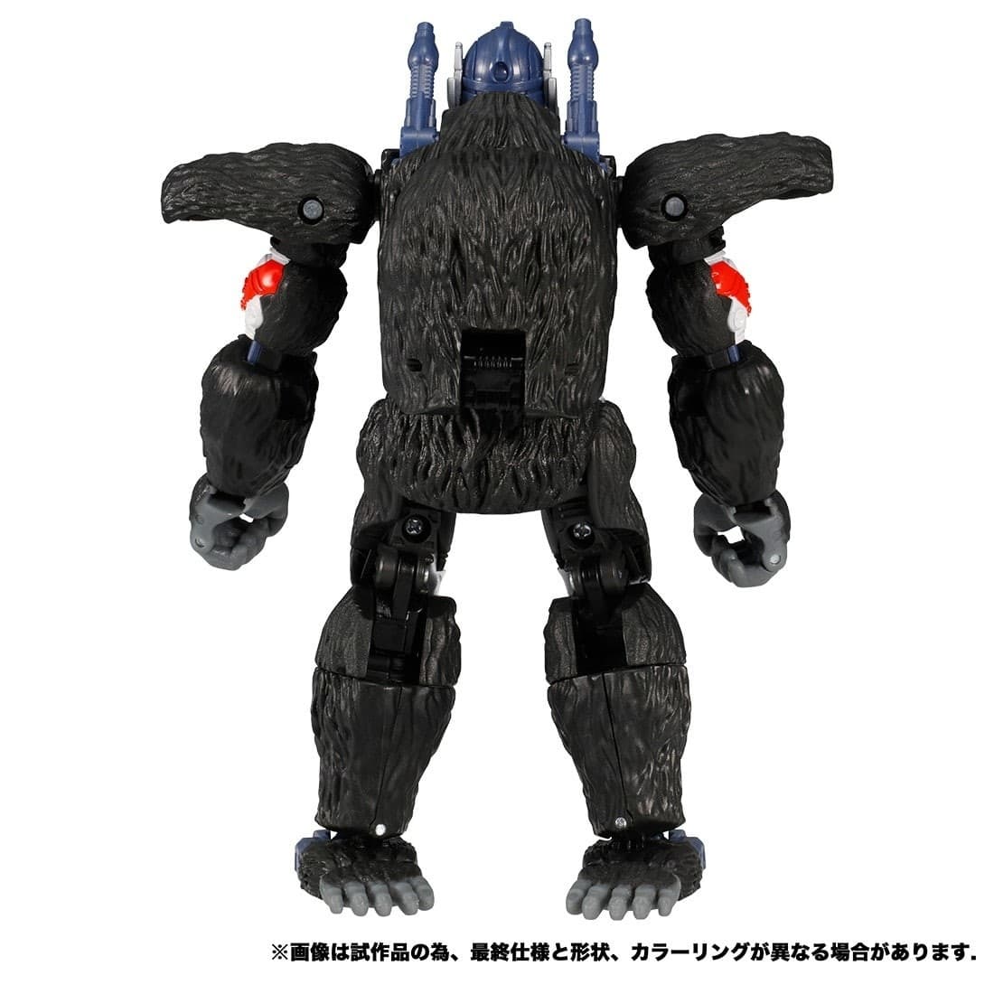 Beast Wars - Optimus Primal - Transformers Kingdom (KD-01) - Voyager Class, view 1 of 7