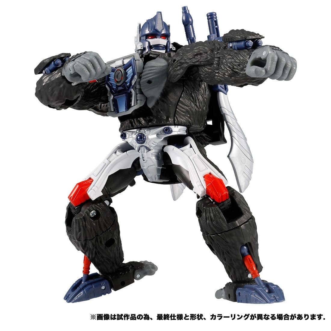 Beast Wars - Optimus Primal - Transformers Kingdom (KD-01) - Voyager Class, view 5 of 7