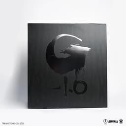 Gojira-1.0 - Gojira, view 12 of 12