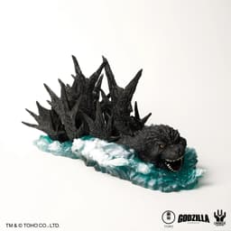 Gojira-1.0 - Gojira, view 6 of 12