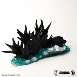 Gojira-1.0 - Gojira, view 8 of 12