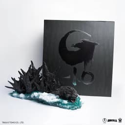 Gojira-1.0 - Gojira, view 2 of 12