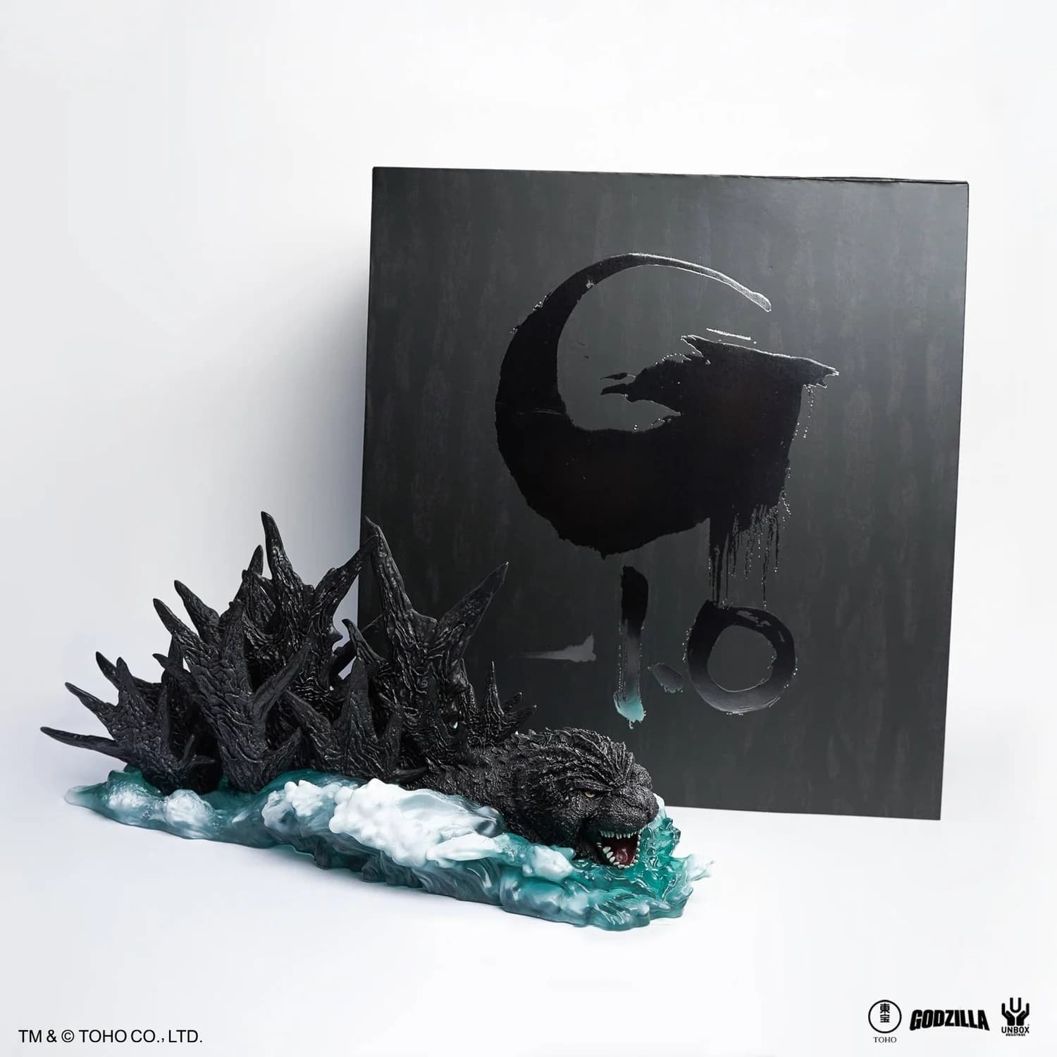 Gojira-1.0 - Gojira, view 1 of 11