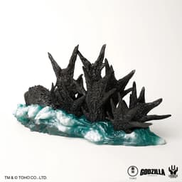 Gojira-1.0 - Gojira, view 7 of 12