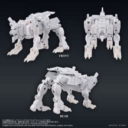 Yuusha-Ou GaoGaiGar Final - Repli-GaiGar - ToyRise, view 5 of 6