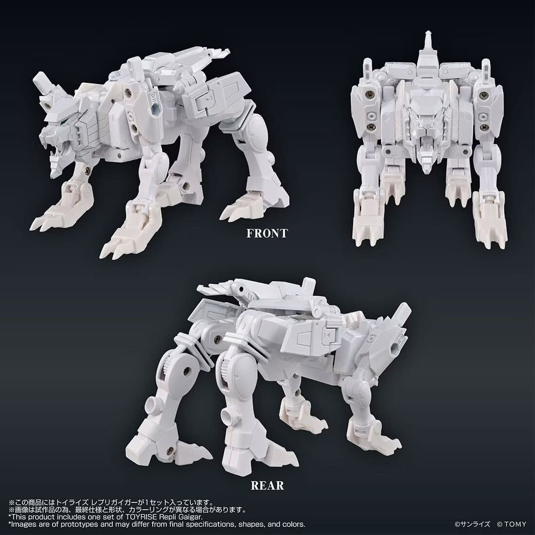 Yuusha-Ou GaoGaiGar Final - Repli-GaiGar - ToyRise, view 4 of 5