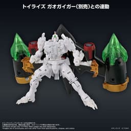 Yuusha-Ou GaoGaiGar Final - Repli-GaiGar - ToyRise, view 3 of 6