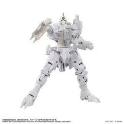 Yuusha-Ou GaoGaiGar Final - Repli-GaiGar - ToyRise, view 1 of 6