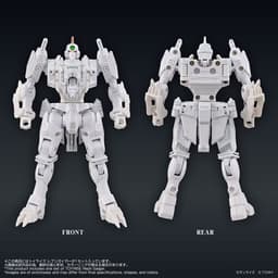 Yuusha-Ou GaoGaiGar Final - Repli-GaiGar - ToyRise, view 4 of 6
