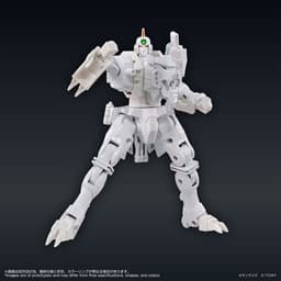 Yuusha-Ou GaoGaiGar Final - Repli-GaiGar - ToyRise, view 2 of 6