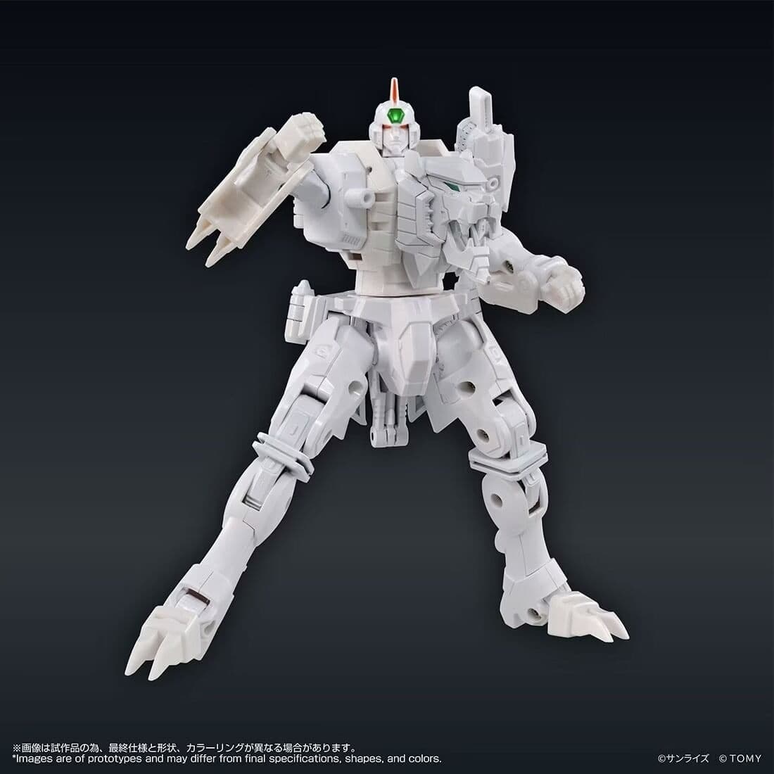 Yuusha-Ou GaoGaiGar Final - Repli-GaiGar - ToyRise, view 1 of 5