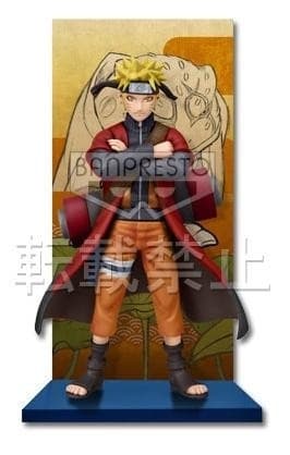 Naruto Shippuuden - Uzumaki Naruto - Ichiban Kuji - Ichiban Kuji Naruto Shippuuden: vol 1 - Sage