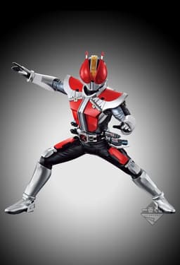 Kamen Rider Den-O - Kamen Rider Den-O Sword Form - Ichiban Kuji - Ichiban Kuji Kamen Rider Zi-O Final Time…, view 1 of 10