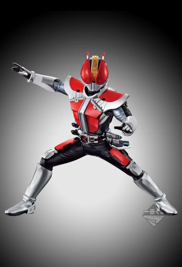 Kamen Rider Den-O - Kamen Rider Den-O Sword Form - Ichiban Kuji - Ichiban Kuji Kamen Rider Zi-O Final Time feat. So-do…