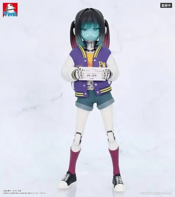 Ginga Tokkyuu Milky☆Subway - Kurusu Makina - Vivit Figure