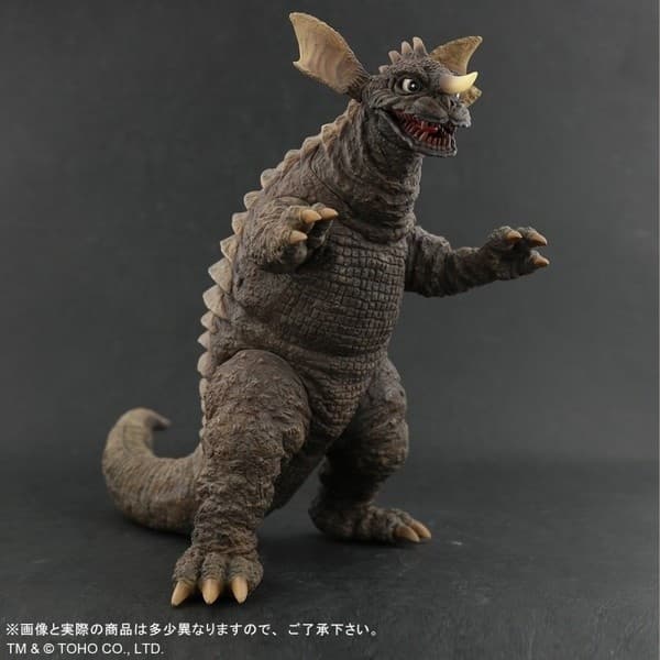 Frankenstein Tai Chitei Kaijuu Baragon - Baragon - Toho Daikaiju Series - Fierce Fighting Color Ver.