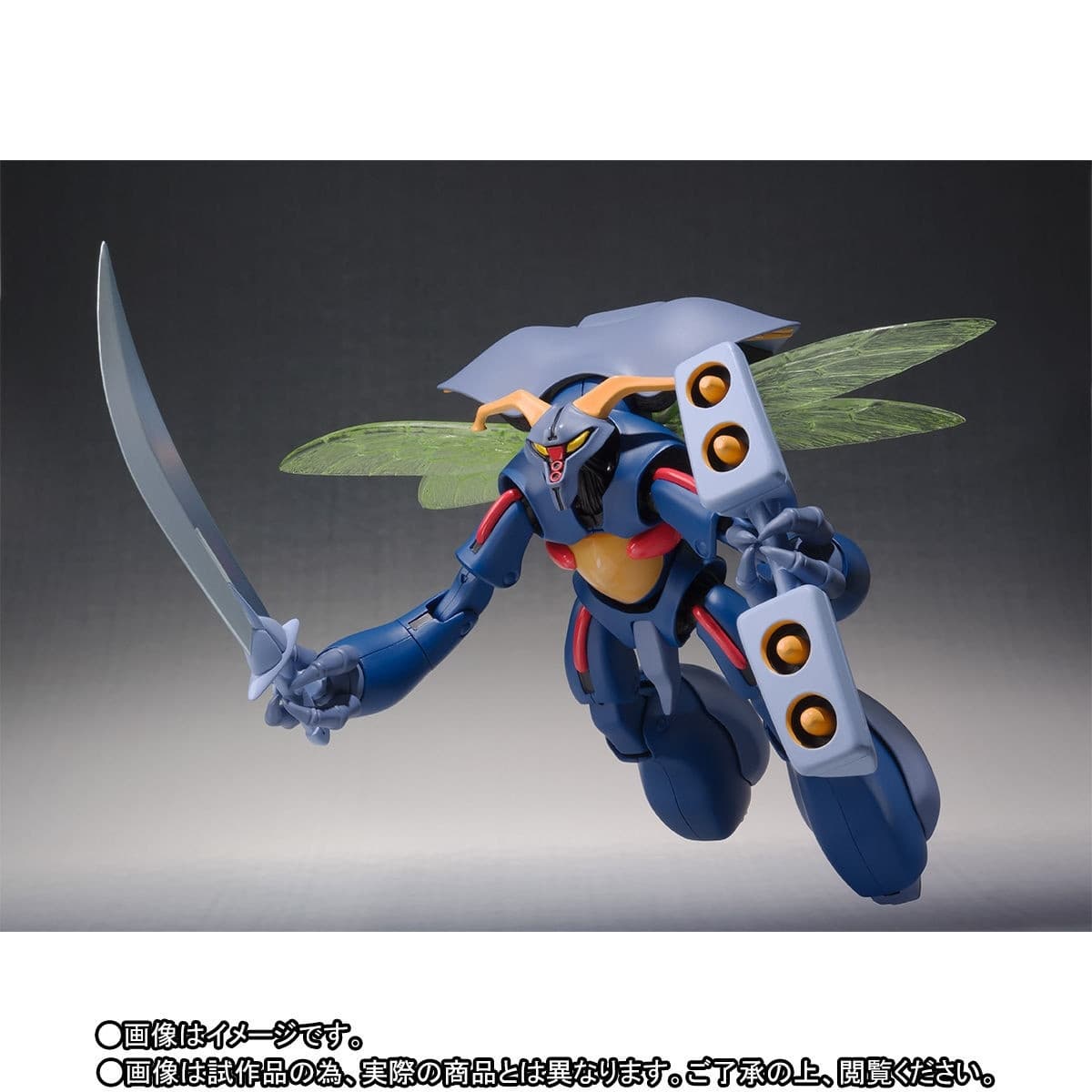 Seisenshi Dunbine - Dana-O'Shee - Robot Spirits - Robot Spirits <,Side AB>,, view 6 of 8