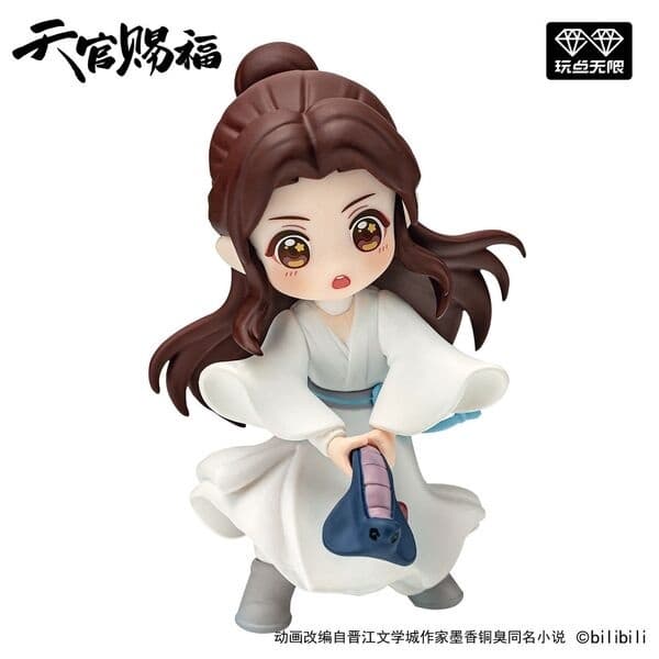 Tian Guan Ci Fu - Xie Lian - Tian Guan Ci Fu Lucky To Meet You Blind Box Series - Lost in the Crescent Pass
