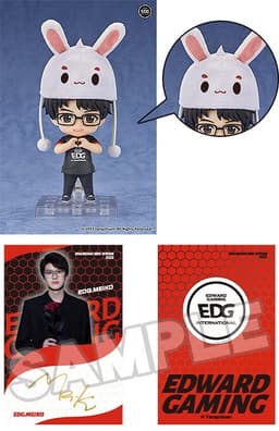 EDward Gaming - Meiko - Nendoroid - Nendoroid Light, view 3 of 8