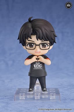 EDward Gaming - Meiko - Nendoroid - Nendoroid Light, view 8 of 8