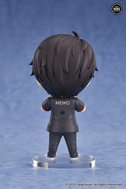 EDward Gaming - Meiko - Nendoroid - Nendoroid Light, view 6 of 8