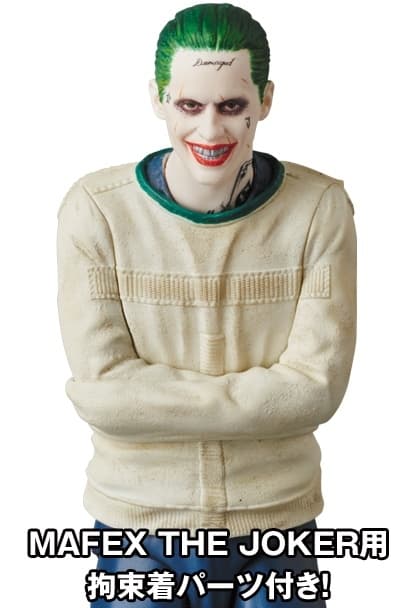 Suicide Squad - Joker - Mafex (No.039) - Suits Ver., view 1 of 13