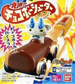 Youkai Watch - Komasan - Hasshin! ! Chokobo Shooter