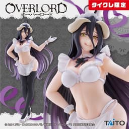 Overlord IV - Albedo - Coreful Figure - Maid Ver., Taito Online Crane Limited