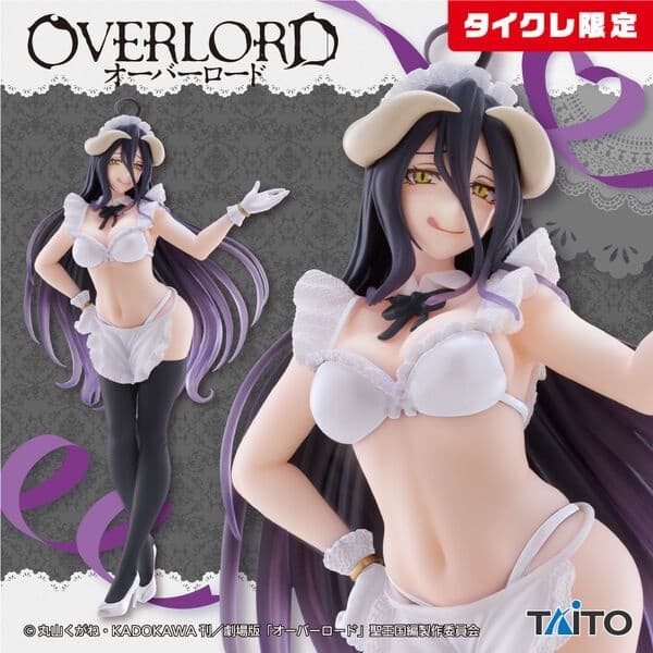 Overlord IV - Albedo - Coreful Figure - Maid Ver., Taito Online Crane Limited