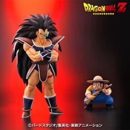 Dragon Ball Z - Raditz - Dragon Ball Arise - With mail-order limited benefits