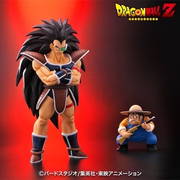 Dragon Ball Z - Raditz - Dragon Ball Arise - With mail-order limited benefits